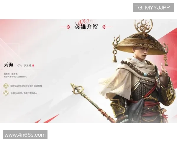 探索永劫无间的世界背景与角色设定深度解析