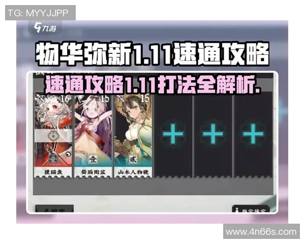 速通录像揭秘不可思议操作技巧助你轻松通关所有游戏