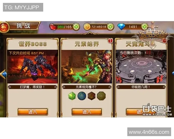 我也能上分吗盘点英雄联盟中那些让人欲罢不能的精彩操作集锦