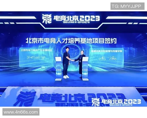 电竞公益赋能社会发展彰显游戏力量的积极价值与影响